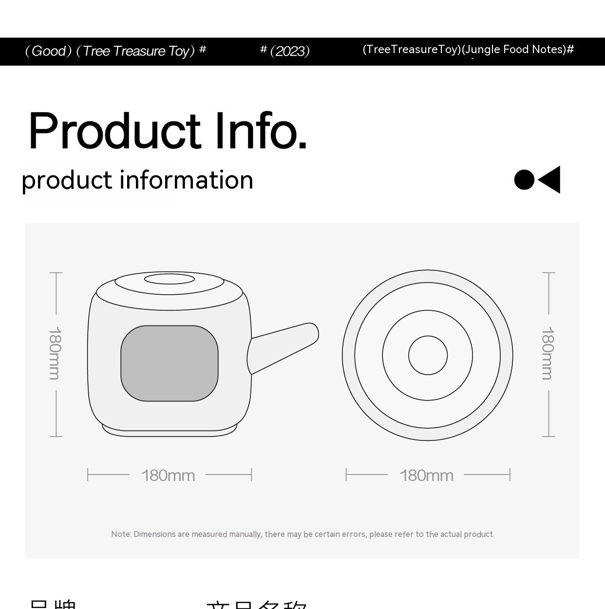 Pet Dog Snacks Cat Food Storage