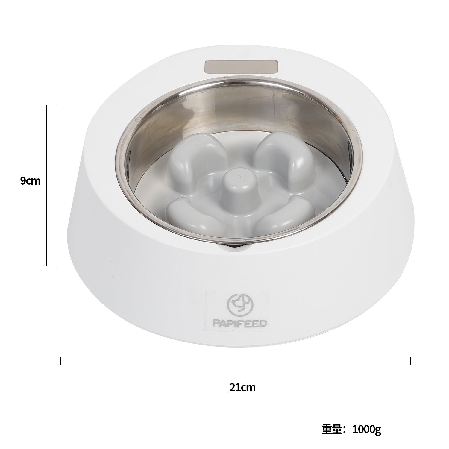 Pet Dog Bowl Slow Feeder Dog Food Bowl