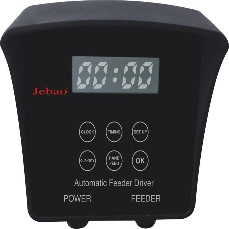 Large-capacity Feeder Koi Feeder
