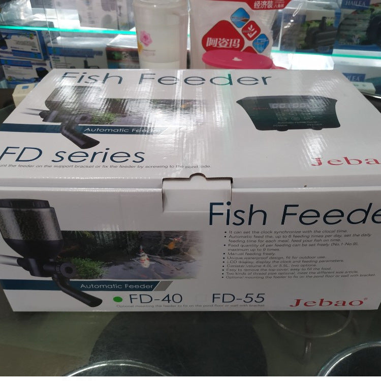 Large-capacity Feeder Koi Feeder