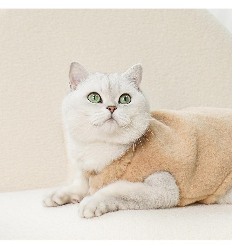 Warm Cat Clothes Thickened Fleece-lined Plush