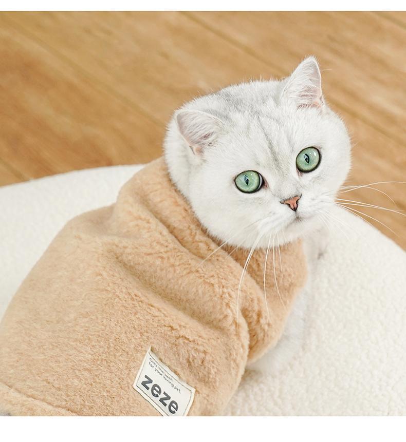 Warm Cat Clothes Thickened Fleece-lined Plush